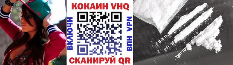 Купить наркотики Нижняя Тура COCAIN  A PVP  Конопля 
