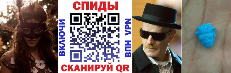 Амфетамин Розовый  ссылка на мегу как зайти  Нижняя Тура 