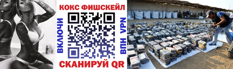 что такое наркотик  Нижняя Тура  COCAIN 98% 