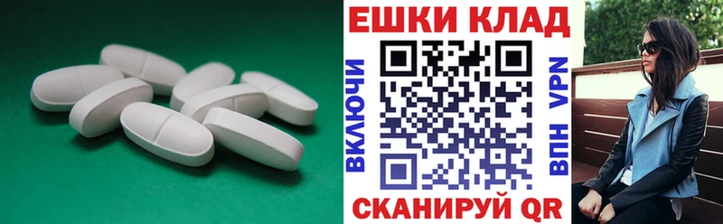 где найти наркотики  Нижняя Тура  ЭКСТАЗИ бентли 