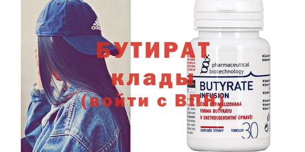 кокаин колумбия Медвежьегорск