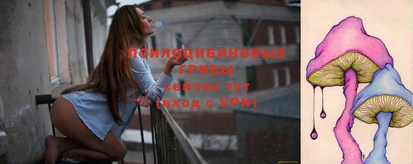 стаф Балабаново