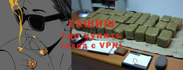кокаин колумбия Медвежьегорск
