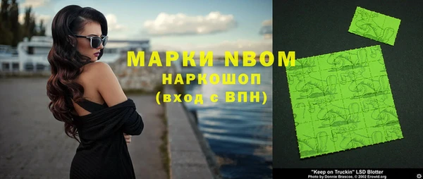 кокаин колумбия Медвежьегорск