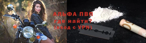 2c-b Магадан
