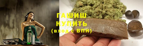 Альфа ПВП Мегион