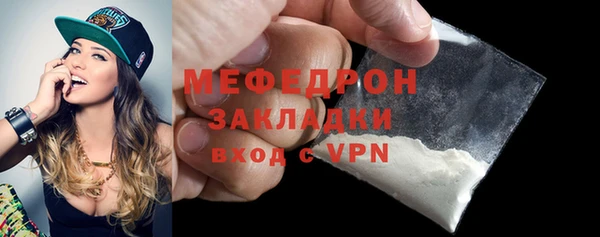 MDMA Майский