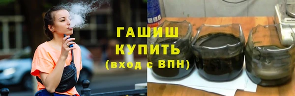 Альфа ПВП Мегион