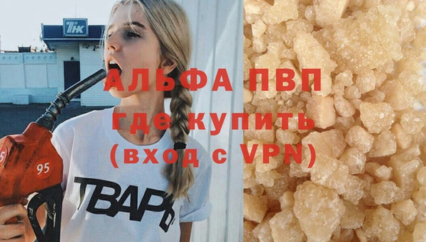кокаин колумбия Медвежьегорск