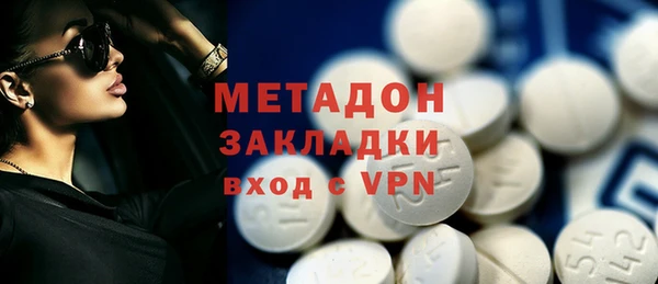 Альфа ПВП Мегион