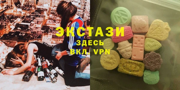 первитин Медногорск