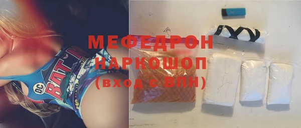 кокаин Чекалин