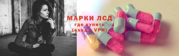 прущая мука Волосово