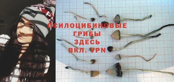 кокаин колумбия Медвежьегорск