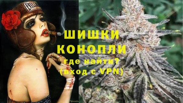 кокаин колумбия Медвежьегорск