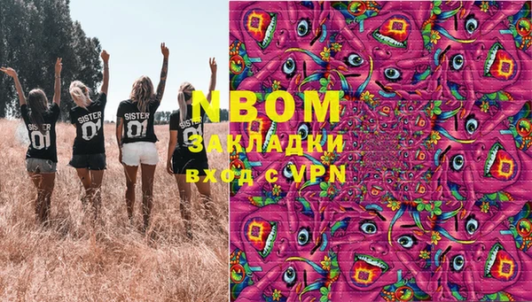 кокаин колумбия Медвежьегорск