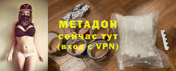 MDMA Майский