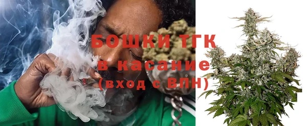 кокаин колумбия Медвежьегорск