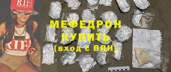 метадон Дмитров