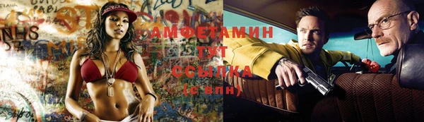 Альфа ПВП Мегион