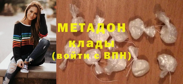 Альфа ПВП Мегион