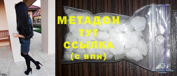 скорость Волоколамск