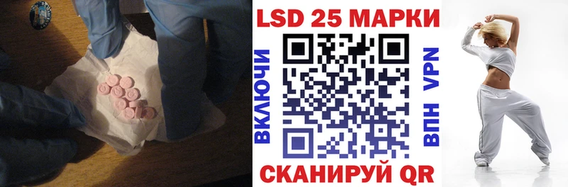 где продают   Нижняя Тура  Лсд 25 экстази ecstasy 