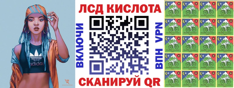 Марки N-bome 1,8мг  наркотики  Нижняя Тура 