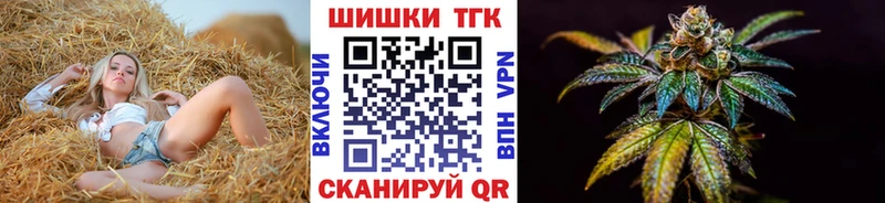 Каннабис индика  Нижняя Тура 